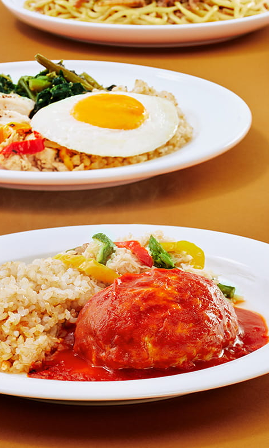 YOUR MEAL の商品イメージ